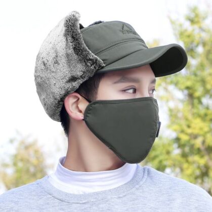 Middle Aged and Elderly Mask Lei Feng Hat – Warm, Comfortable Winter Hat for Adults